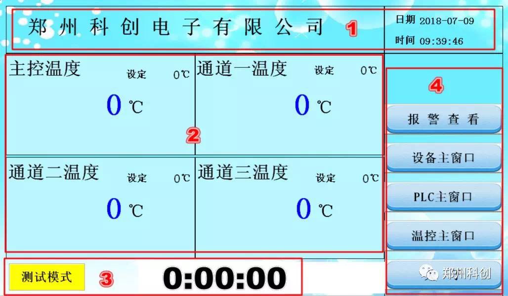 微信圖片_201907111415131.jpg